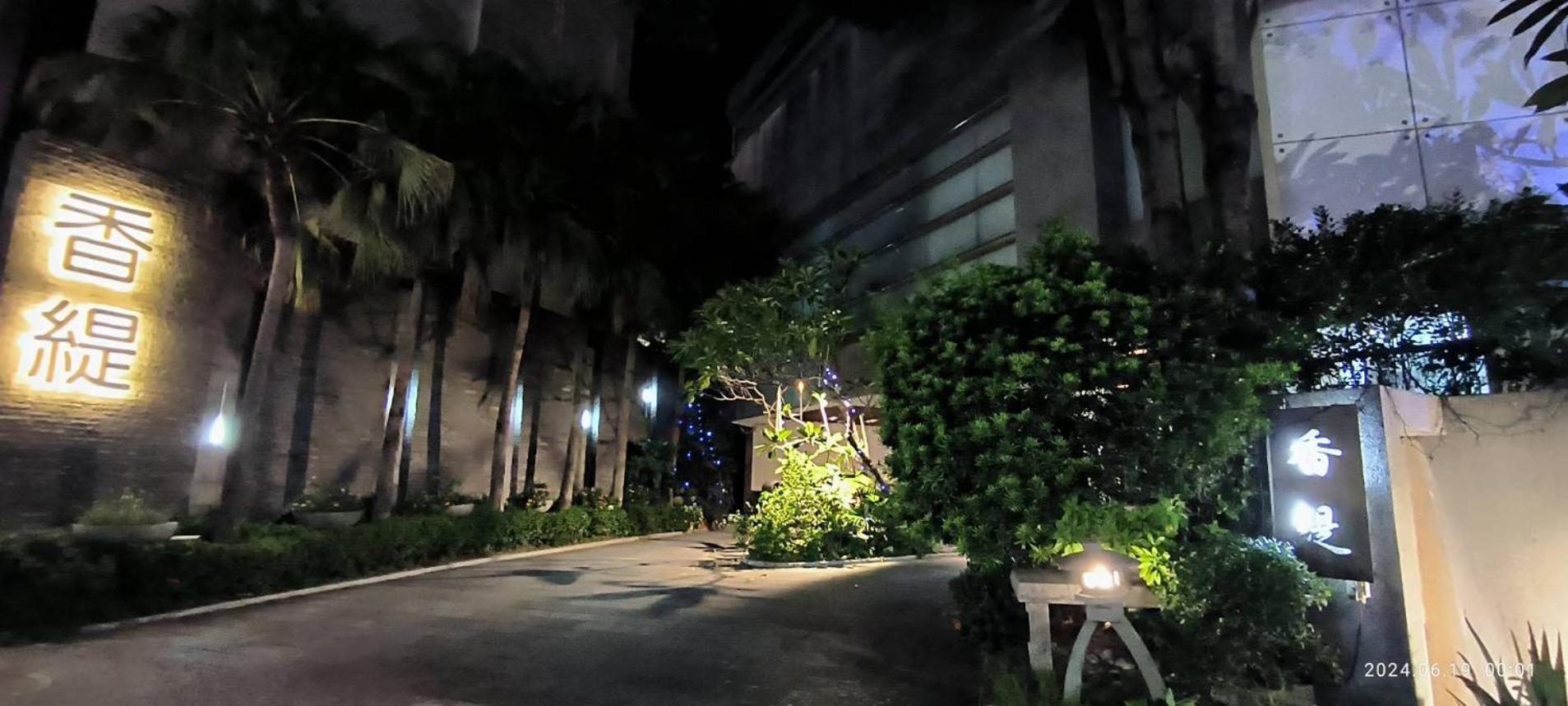 Shantis Motel Csiaji Kültér fotó