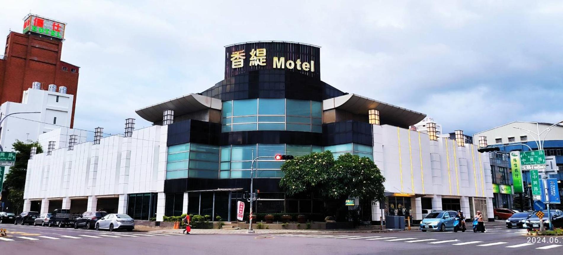 Shantis Motel Csiaji Kültér fotó